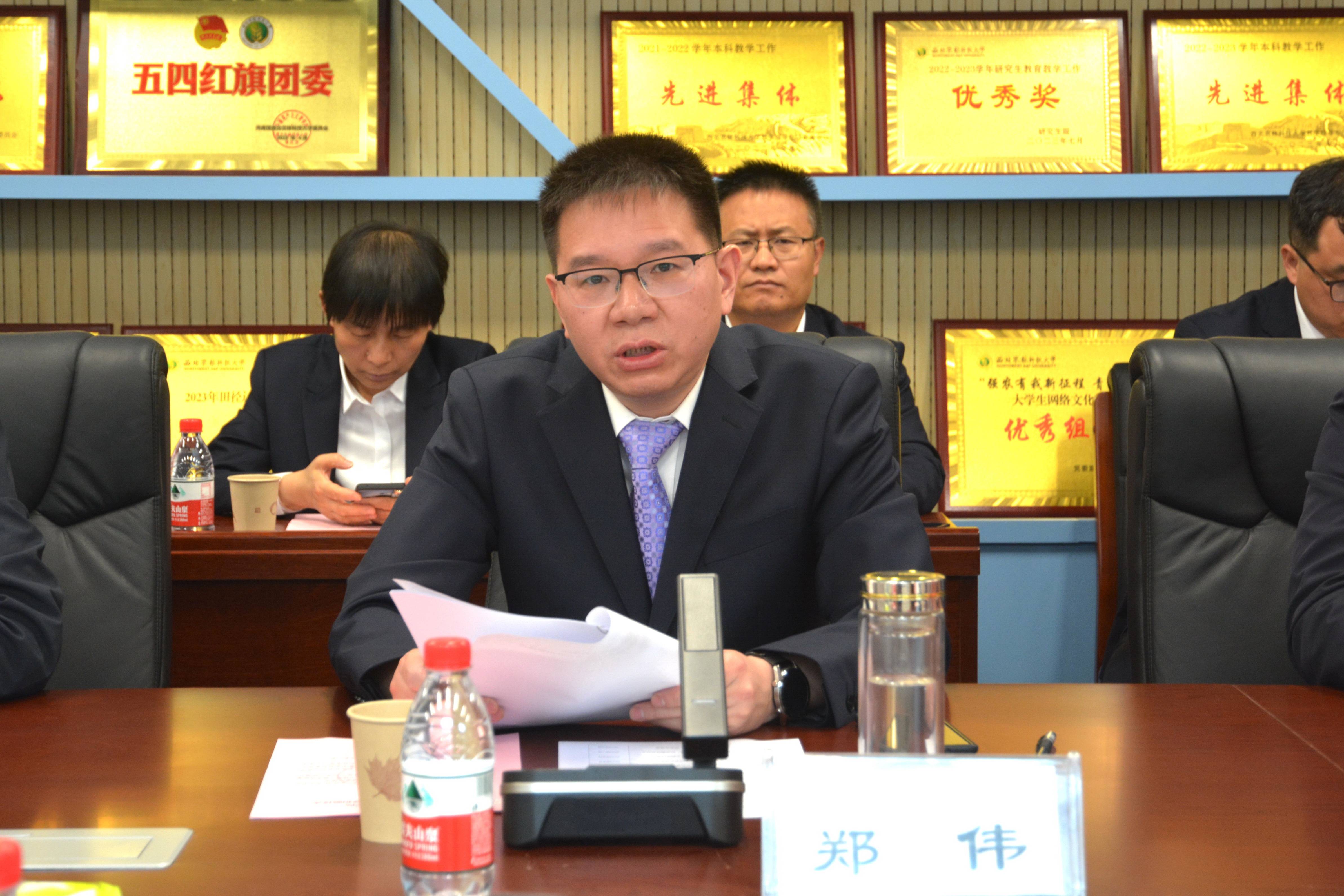 3.小宝探花
党委书记郑伟介绍校庆工作安排及“李仪祉基金”捐赠情况(1).jpg