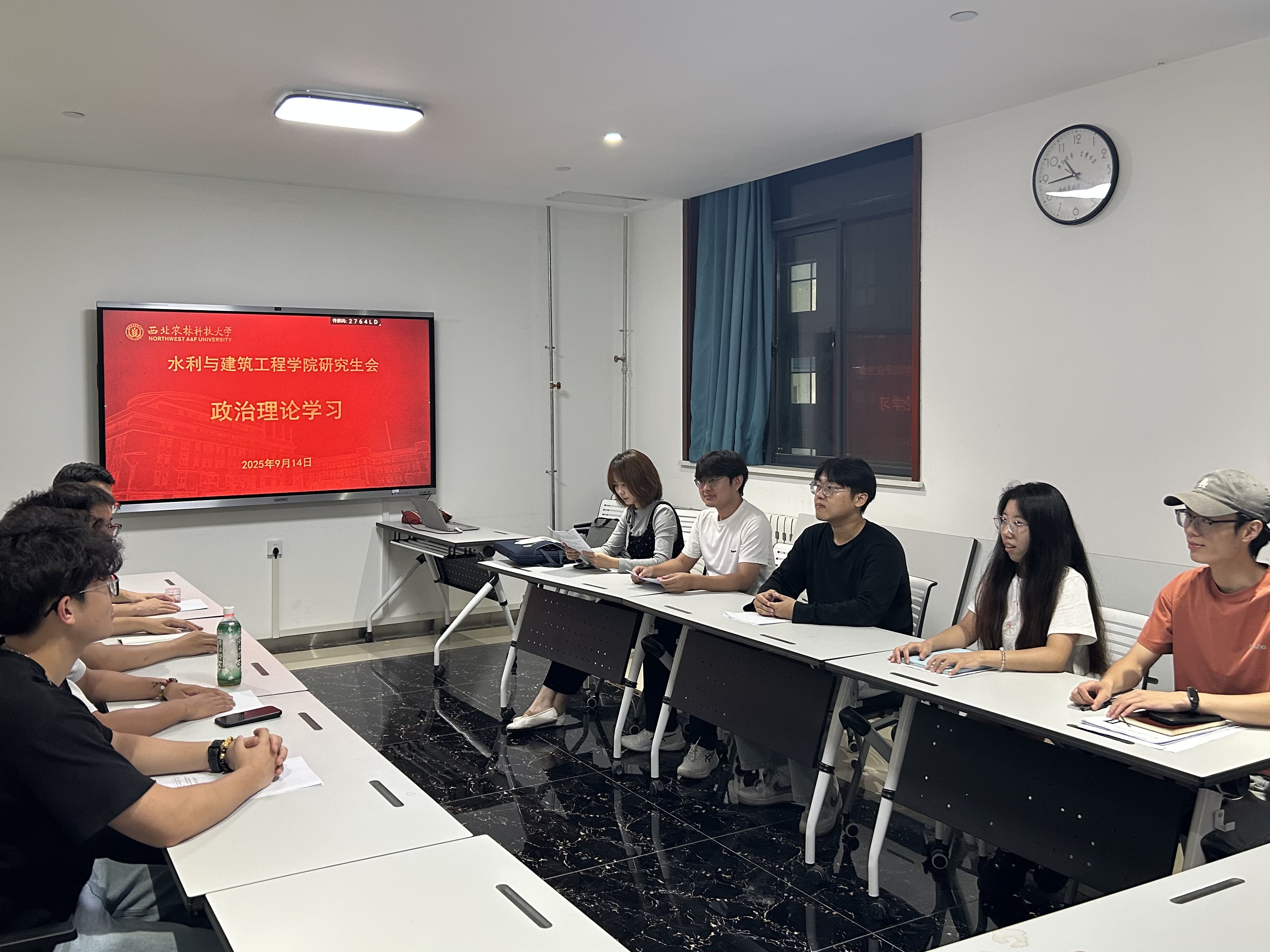 小宝探花
研会2025年9月理论学习照片 (1).jpeg