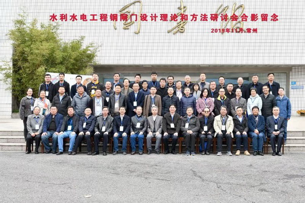 9f684d29ee8f4a5aa51196b009cf67a8.jpg 合影1.jpg