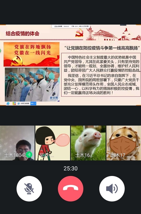 0655245015db464cb0b1737c15b2c251.jpg 0655245015db464cb0b1737c15b2c251.jpg