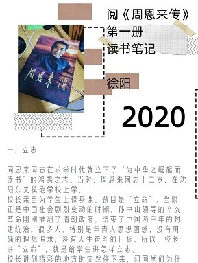 0de4355313674bdd8ea31ab8cd3952f8.jpg 0de4355313674bdd8ea31ab8cd3952f8.jpg