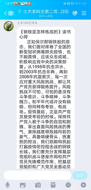 a8404546f0e94758ac853b1a45c9bd5d.jpg a8404546f0e94758ac853b1a45c9bd5d.jpg