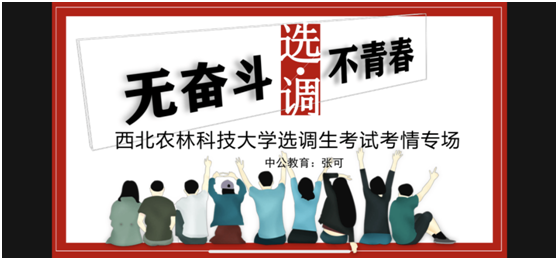 5b9b1a748f064973927dfa77577443cf.png 微信图片_20200523170307.png