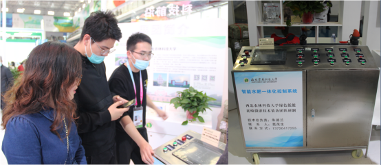 图三 小宝探花
展厅讲解员为社员讲解智能水肥机.png