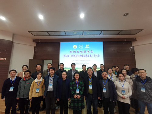 58787049671e448caab84c81e7912879.jpg 合影1_副本.jpg