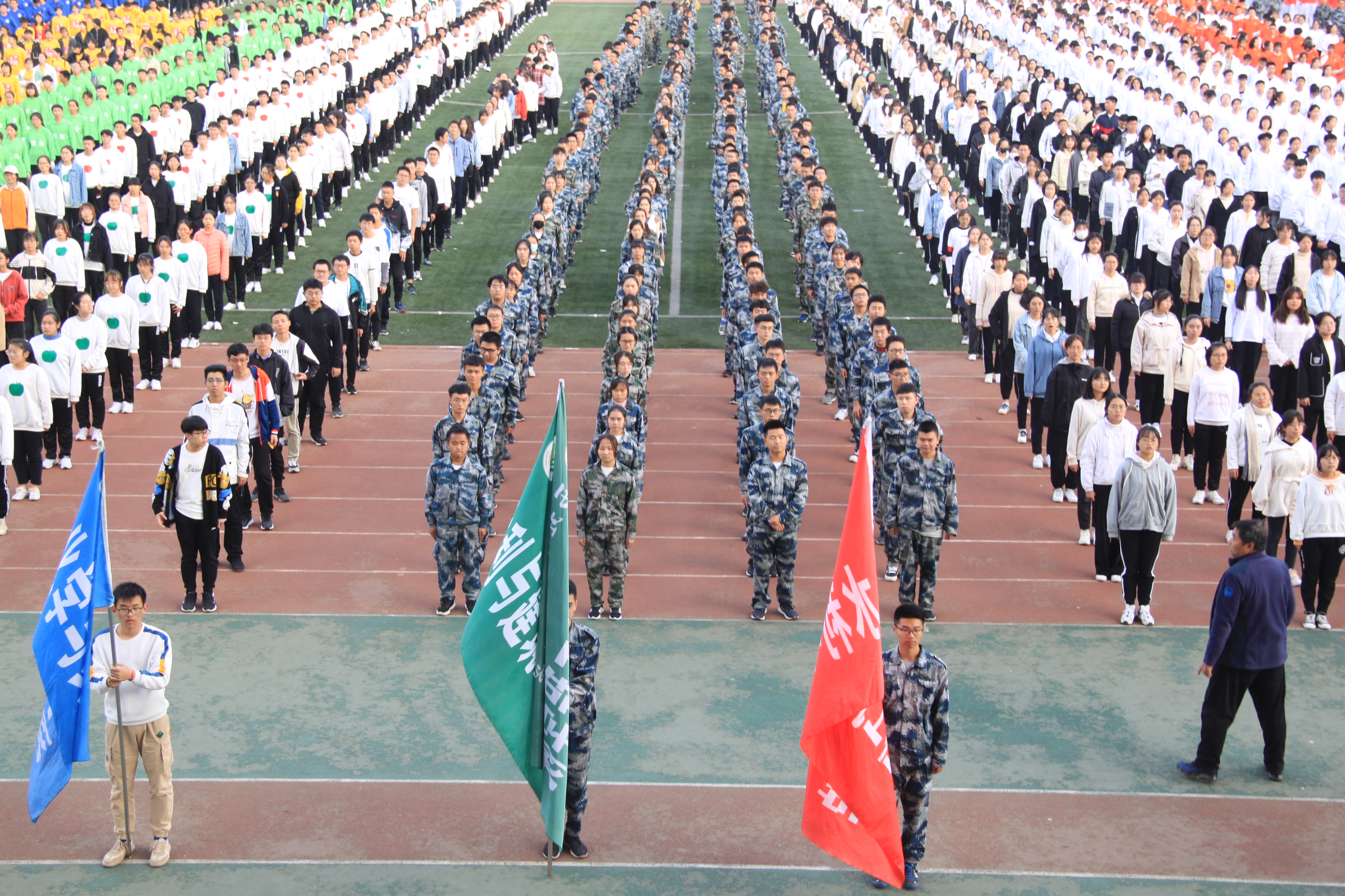 aa24d6d0507f40bf935564b1acd72a75.jpg aa24d6d0507f40bf935564b1acd72a75.jpg