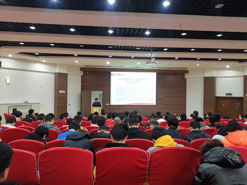 c0f08348e3c64757bd137032ce532629.jpg 会场_副本.jpg