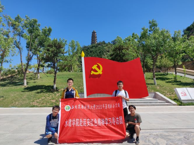 d5f97263ae8546638dbb43a7cafaf1cd.png d5f97263ae8546638dbb43a7cafaf1cd.png