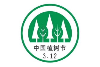 d3939f88293a445286765af58b35f5c5.png d3939f88293a445286765af58b35f5c5.png